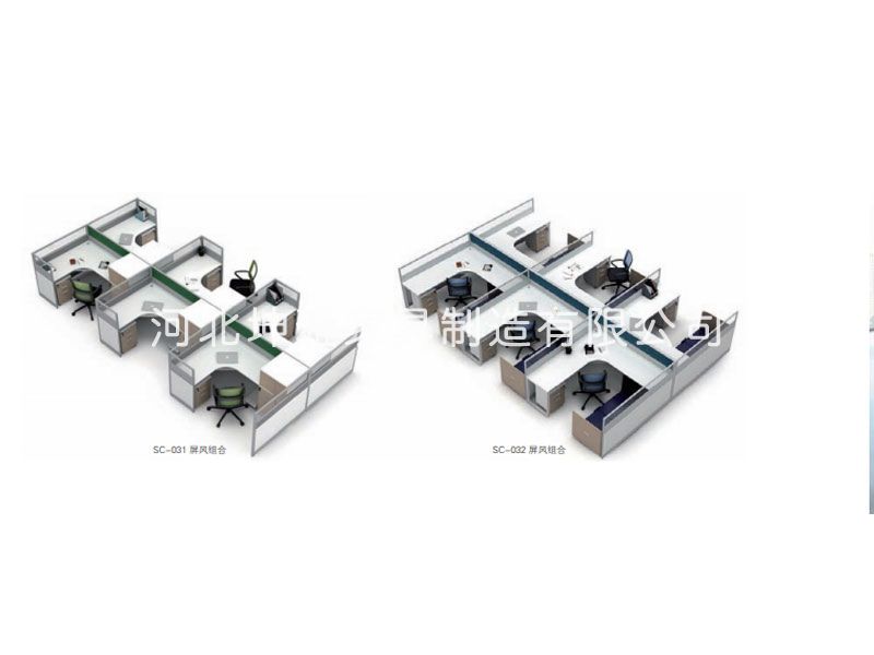 集中辦公家具-河北民用家具廠家