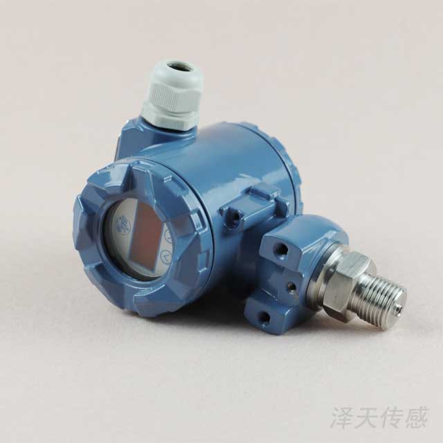 CYB270工業壓力變送器